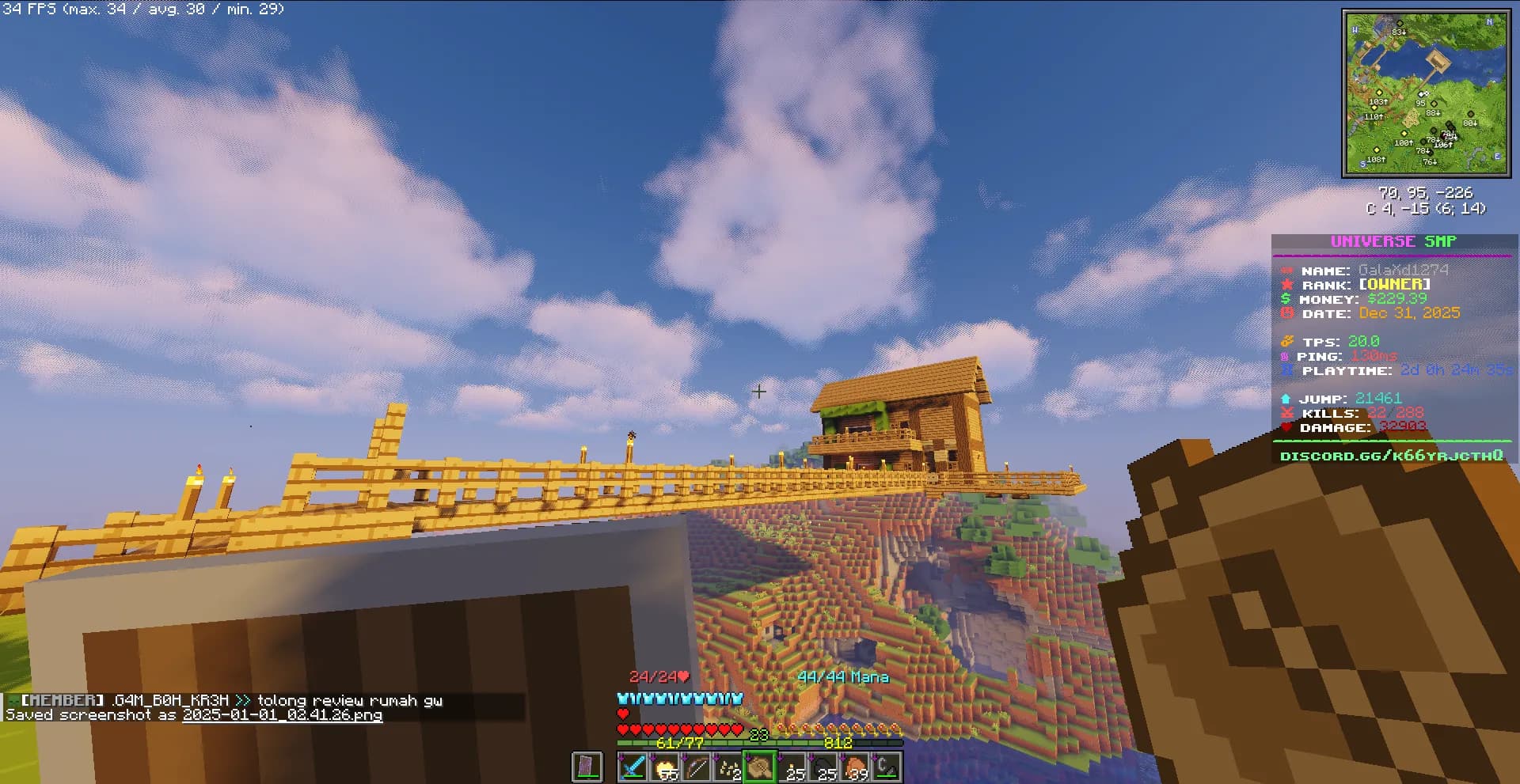 Logika Dimana | Review Rumah